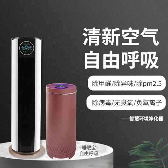 简约家装门锁直通车主图
